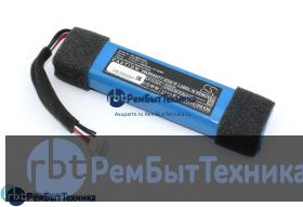 Аккумуляторная батарея для CameronSino CS-JMX210SL  JBL Xtreme Splashproof 7.4V 5000mAh / 37.00Wh