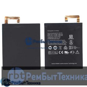 Аккумуляторная батарея для планшета Lenovo A5500 (L13D1P32) 3.8 V 4290 mAh