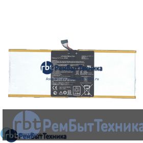 Аккумуляторная батарея для C12P1301  Asus MeMO Pad ME302C 3.7V 25Wh