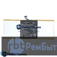 Аккумуляторная батарея для C12P1301  Asus MeMO Pad ME302C 3.7V 25Wh