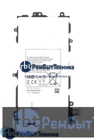 Аккумуляторная батарея для SP3770E1H  Samsung Galaxy Note 8.0 N5100 4600mAh