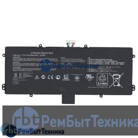 Аккумуляторная батарея для C21-TF201D  Asus TF201 7.5V 22Wh 2940mAh