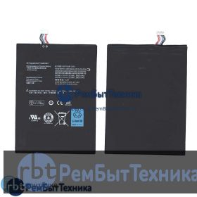 Аккумуляторная батарея для планшета Lenovo A1010, A3000, A3000-H, A5000 (L12T1P33) 3500mAh