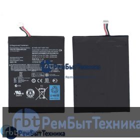 Аккумуляторная батарея для планшета Lenovo IdeaPad A2107 (L12T1P31) 3500mAh