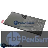 Аккумуляторная батарея для HB299418ECW  Huawei MediaPad M5, M5 Pro 10.8 3.85V 7300mAh