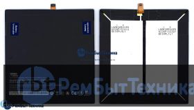 Аккумуляторная батарея для планшета Xiaomi Mi Pad (BM60) 3.8V 6520mAh