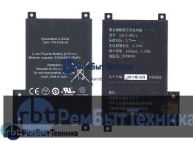 Аккумуляторная батарея для S2011-002-A  Amazon Kindle 4 Touch 3,7v 1420mAh