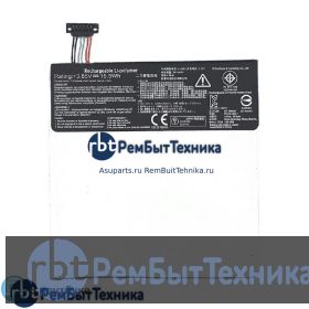 Аккумуляторная батарея для C11P1304  Asus MeMO Pad HD7 ME173X 3,85V 15,5Wh