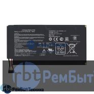 Аккумуляторная батарея для C11-ME301T  планшета ASUS MeMo Pad ME301T 3.75V 19Wh