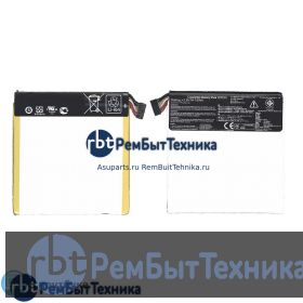 Аккумуляторная батарея для C11P1310  планшета Asus FonePad 7 ME372 ME372CG 15Wh