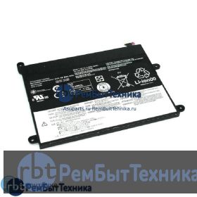 Аккумуляторная батарея для планшета Lenovo ThinkPad 1838 (42T4963) 7.4V 25Wh