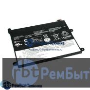 Аккумуляторная батарея для планшета Lenovo ThinkPad 1838 (42T4963) 7.4V 25Wh