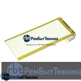 Аккумуляторная батарея для планшета Acer A1-734 (PR-3258C7G) 3.8V 3380mAh белая