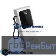 Внешний Аккумулятор для Powerbank HOCO J41 Treasure mobile, 2.0A (10000mAh), белый