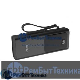 Внешний Аккумулятор для Powerbank HOCO J41 Treasure mobile, 2.0A (10000mAh), черный