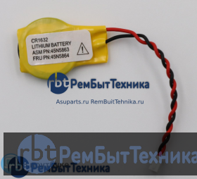 Батарейка CMOS CR1632 с коннектором