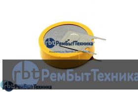 Батарейка CMOS CR2477