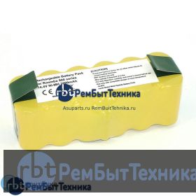 Аккумулятор для iRobot Roomba 500, 510, 530, 560, 780, 800, 900 NI-MH 14.4V 3000mAh