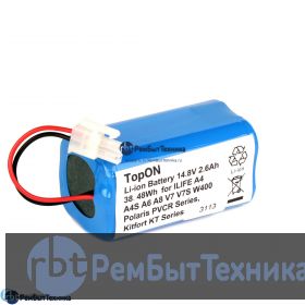 Аккумулятор для Chuwi iLife A4, A4S, A6 14.8V 2.6Ah (Li-Ion)