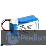 Аккумулятор для Chuwi iLife A4, A4S, A6 14.8V 2.6Ah (Li-Ion)