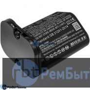 Аккумулятор для CS-IRM600VX  iRobot Braava Jet M6, Li-ion 10.8V 2600mAh / 28.08Wh