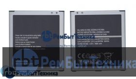 Аккумуляторная батарея для EB-BG530BBC  Samsung Galaxy Grand Prime (SM-G530H, SM-G5309W) 3.8V 9.88Wh