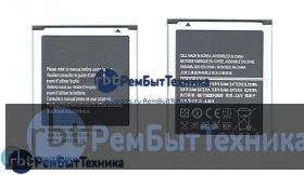 Аккумуляторная батарея для EB425161LU  Samsung Galaxy S3 mini i8190 3.8 V 5.70Wh