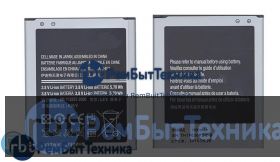 Аккумуляторная батарея для B100AE  Samsung GT-S7270/GT-S7272/S7275 Galaxy Ace 3/S7898 3.8V 5.7Wh