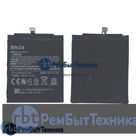 Аккумуляторная батарея для BN34  Xiaomi Redmi 5A 2900mAh / 11.17Wh 3,85V