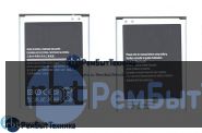 Аккумуляторная батарея для EB595675LU  Samsung Galaxy Note 2 N7100 3.8 V 11.78Wh