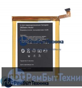 Аккумулятор для INOI 5 Pro 2850mAh 4.2V