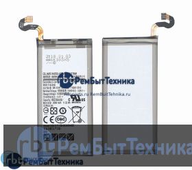 Аккумуляторная батарея для EB-BG950ABE  Samsung Galaxy S8 SM-G950 3000mah