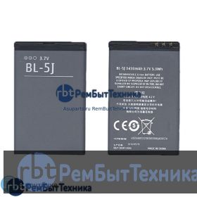 Аккумуляторная батарея для BL-5J  Nokia 5800 XpressMusic, С3, X1, X6 1320mAh