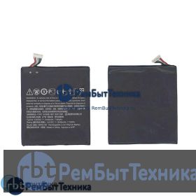 Аккумуляторная батарея для BM35100  HTC ONE X Plus 3.8 V 7.75Wh