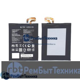 Аккумуляторная батарея для BL-T32  LG AS993, VS996 3300mAh / 12.54Wh 3,8V