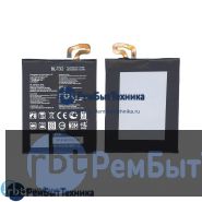 Аккумуляторная батарея для BL-T32  LG AS993, VS996 3300mAh / 12.54Wh 3,8V