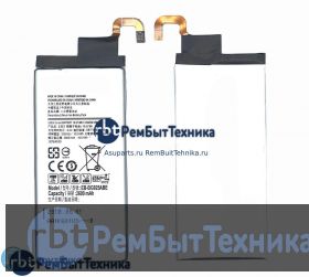 Аккумуляторная батарея для EB-BG925ABE  Samsung Galaxy S6 Edge 2600mah