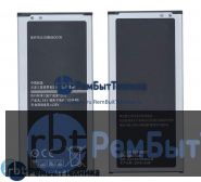 Аккумуляторная батарея для EB-BG750BBC  Samsung Galaxy Mega 2 SM-G750F