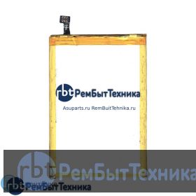 Аккумулятор для Irbis SP552 2700mAh 3.7V