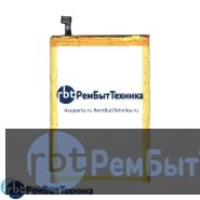 Аккумулятор для Irbis SP552 2700mAh 3.7V