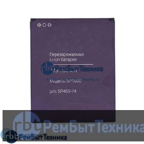 Аккумулятор для Irbis SP453 1600mAh 3.7V