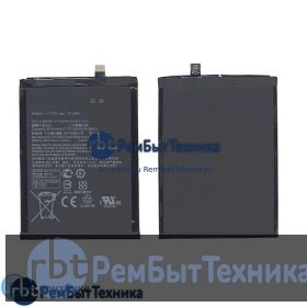 Аккумуляторная батарея для C11P1614  Asus ZenFone 3s Max 5000mAh / 19.25Wh 3,85V