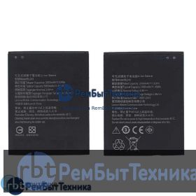 Аккумуляторная батарея для BL243  Lenovo S8 A7600 3.8V 11.4Wh