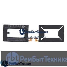 Аккумуляторная батарея для BN07100  HTC ONE M7 3.8 V 8.74Wh