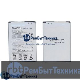 Аккумуляторная батарея для BL-46ZH  LG AS330, AS375 2045mAh 3,8V