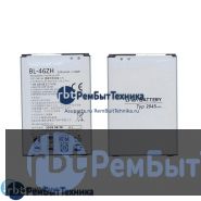 Аккумуляторная батарея для BL-46ZH  LG AS330, AS375 2045mAh 3,8V