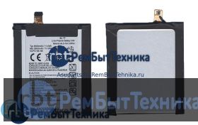 Аккумуляторная батарея для BL-T7  LG G2 D802