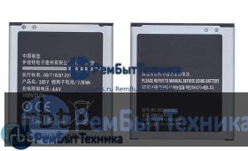 Аккумуляторная батарея для EB-BG358BBE  Samsung Galaxy Core Lite