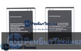 Аккумуляторная батарея для EB-L1F2HVU  Samsung Galaxy Nexus I9250 3.7 V 6.48Wh