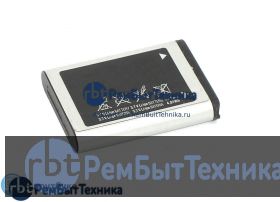 Аккумуляторная батарея для AB803443BU  Samsung C3350